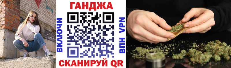 АМФЕТАМИН Судак