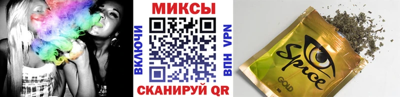 Бутират бутик  наркота  Судак 