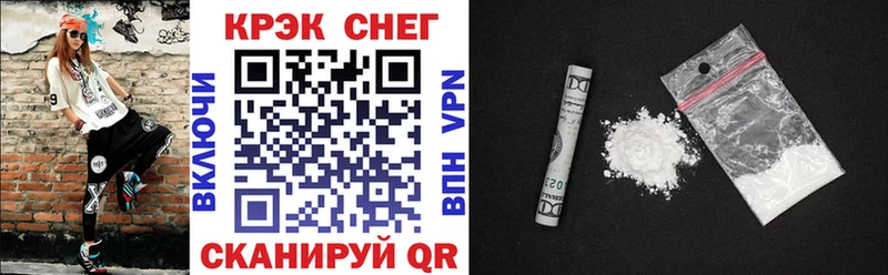 КОКАИН Эквадор Судак