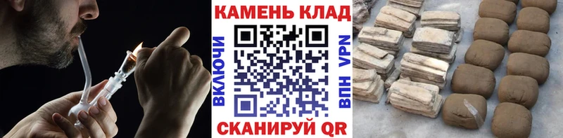 блэк спрут зеркало  наркота  Судак  Гашиш VHQ 