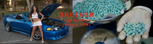 герыч Гусь-Хрустальный