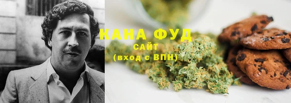 герыч Гусь-Хрустальный