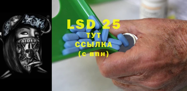 MDMA Premium VHQ Дмитриев