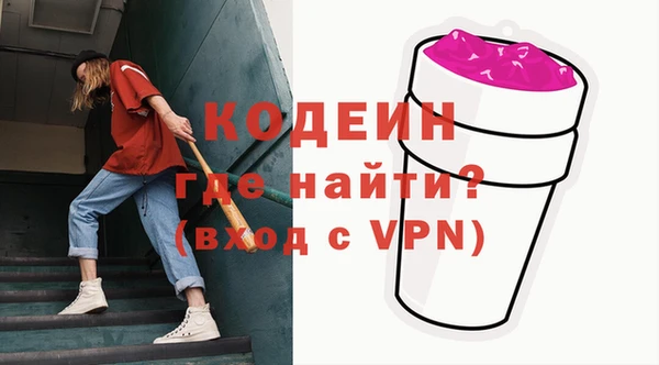 не бодяженный Дмитров
