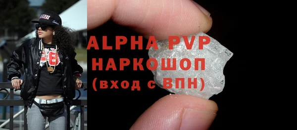 не бодяженный Дмитров