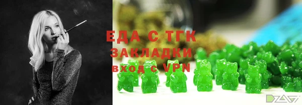 MDMA Premium VHQ Дмитриев