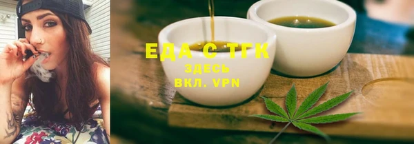 прущие крисы Гусев