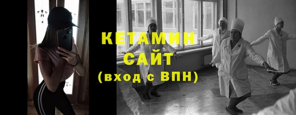 кокаин колумбия Дмитровск