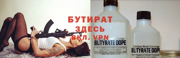 кокаин колумбия Дмитровск