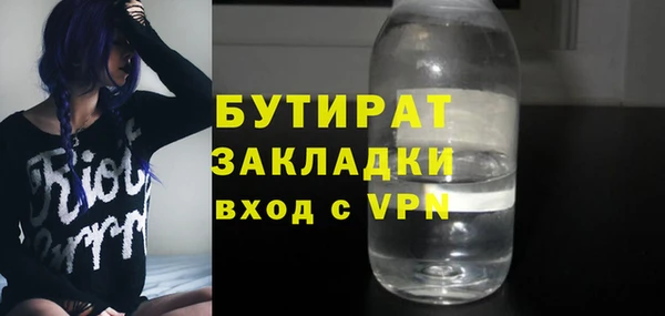 MDMA Premium VHQ Дмитриев