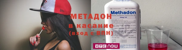 герыч Гусь-Хрустальный