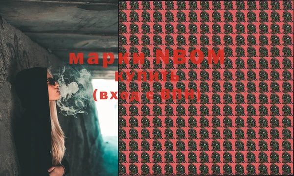 MDMA Premium VHQ Дмитриев