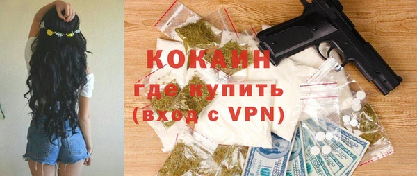 MDMA Premium VHQ Дмитриев