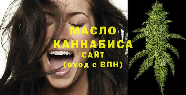 кокаин колумбия Дмитровск