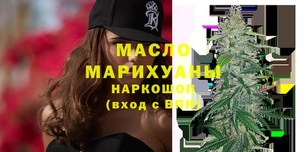 прущие крисы Гусев
