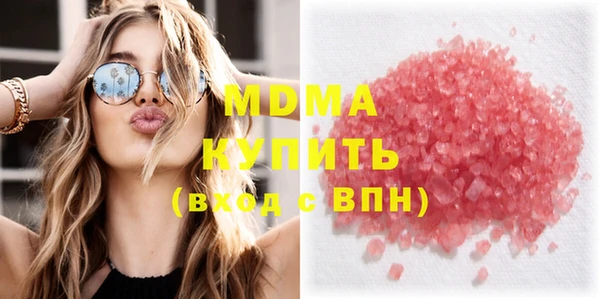 метадон Шадринск
