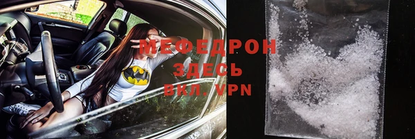 прущие крисы Гусев