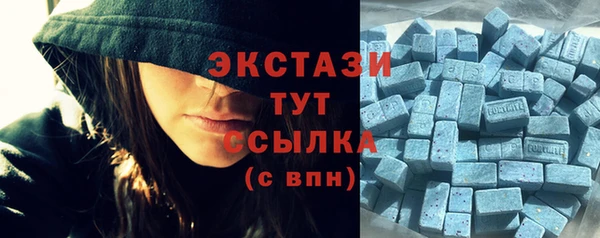 крисы Семёнов