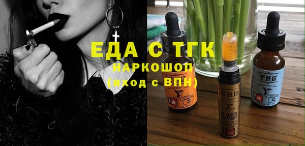 не бодяженный Дмитров