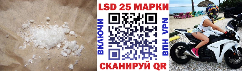ЛСД экстази ecstasy  Судак 